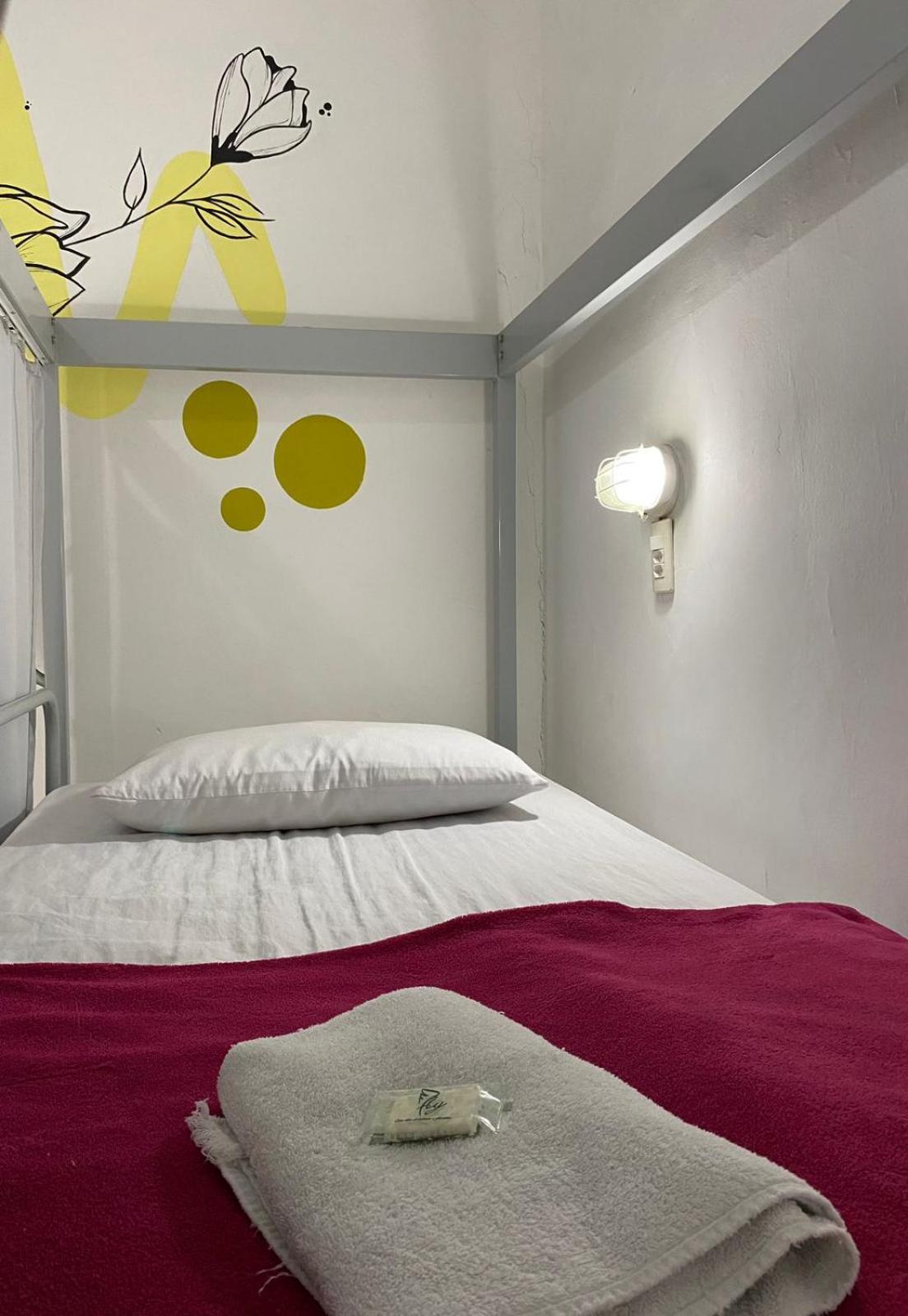 Brasileranza Hostel 니테로이 외부 사진